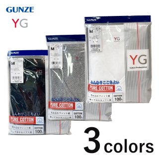 GUNZE YG VネックTシャツ<br>の商品画像