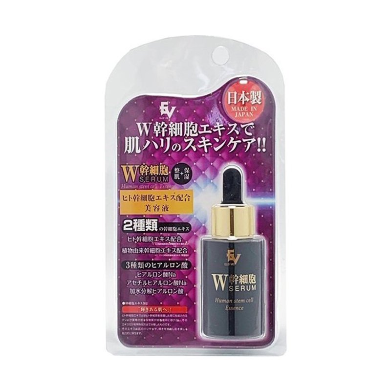 ゼクロス ヒト幹細胞エキス配合美容液 30ml - 美容液