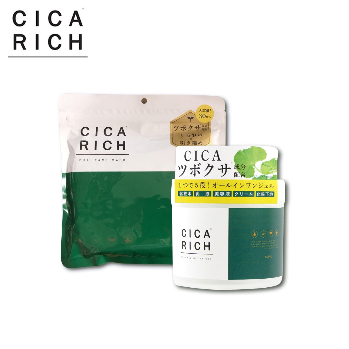 CICA RICH ２点セット フェイスマスク・オールインワンジェル - 万勝オンラインショップ