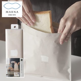 マーナ パン冷凍保存袋（2枚入り）<br>の商品画像