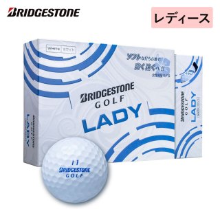 ブリヂストン 女性ゴルファー専用モデル レディーゴルフボール BRIDGESTONE GOLF LADY 日本正規品<br>の商品画像