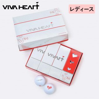 ビバハート VIVA HEART ゴルフボール レディース 1ダース (12球入り) <br>の商品画像