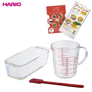 HARIO ハリオ 耐熱ガラス製スイーツデリキット<br>の商品画像