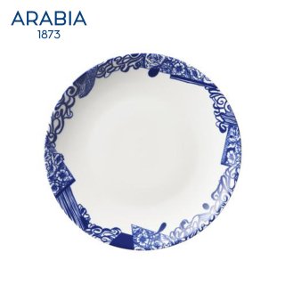 アラビア ARABIA ピエンナル プレート 26cm<br>の商品画像