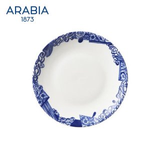 アラビア ARABIA ピエンナル プレート 20cm<br>の商品画像