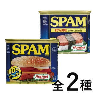 スパム SPAM<br>の商品画像