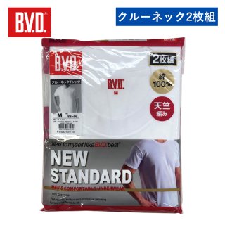B.V.D　綿100％天竺クルーネックTシャツ2枚組<br>の商品画像