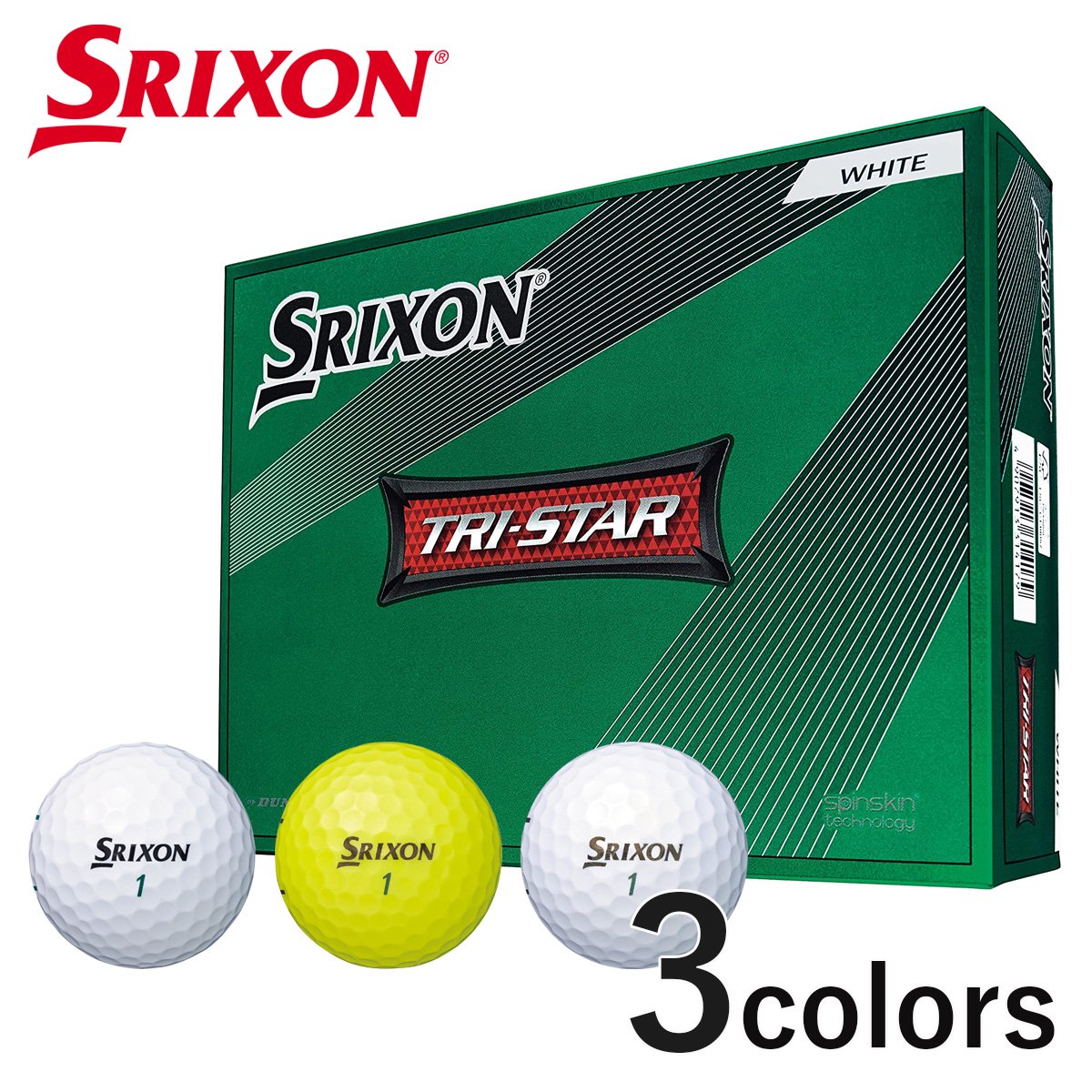 DUNLOP SRIXON TRI-STAR ダンロップスリクソン トライスター 2022年モデル ゴルフボール1ダース(12個入り)日本正規品 -  万勝オンラインショップ