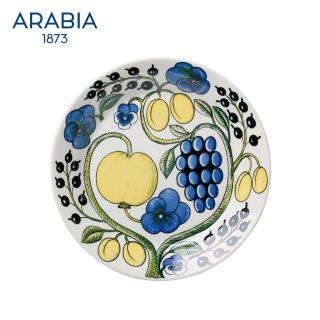 アラビア ARABIA パラティッシ カラー プレート 26cm<br>の商品画像