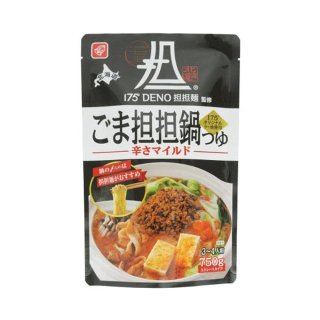 175°DENO担担麺監修 ごま担担麺鍋つゆ<br>の商品画像