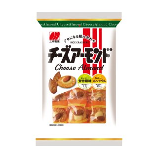 三幸製菓 チーズアーモンド<br>の商品画像