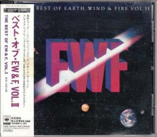Best Of Ew & F, Vol2 [Audio CD] Earth Wind And Fire ɥե