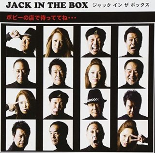 ܥӡŹԤäƤƤ͡ [Audio CD] JACK IN THE BOX; º; ߥå; ¼ʹ and Ȥ