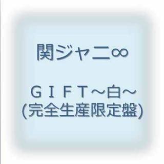GIFT~~() [Audio CD] إˡ()