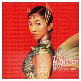 THE MONSTER-universal mix- [Audio CD] DREAMS COME TRUE