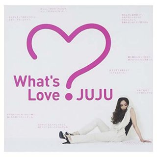 Whats Love? [Audio CD] JUJU