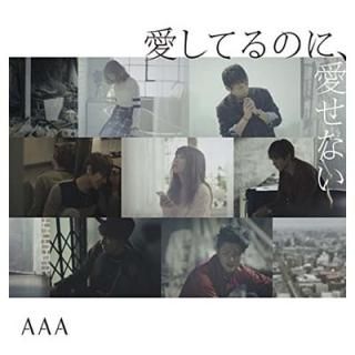 ƤΤˡʤ [Audio CD] AAA