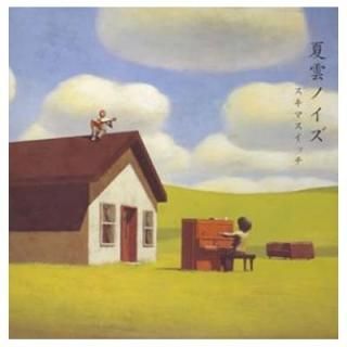 ƱΥ()(DVD) [Audio CD] ޥå