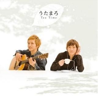 Tea Time [Audio CD] ޤ; ; ƣ쵱 and 꾭