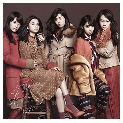サヨナラの意味(Type-B)(DVD付) [Audio CD] 乃木坂46 - ブックサプライ