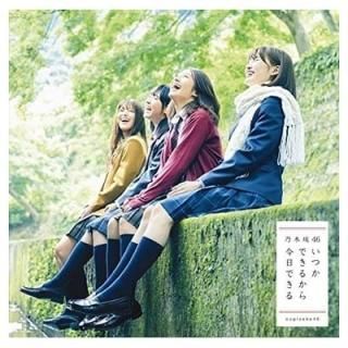 ĤǤ뤫麣Ǥ(Type C)(DVD) [Audio CD] ǵں46