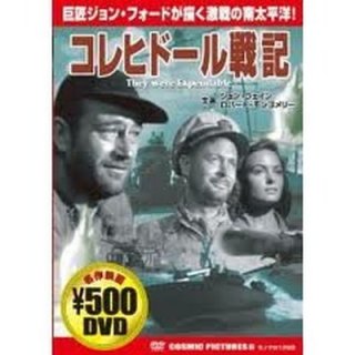 ҥɡﵭ [DVD] [DVD]