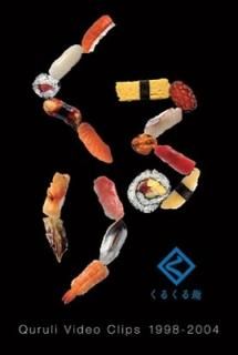 뤯 [DVD] [DVD]