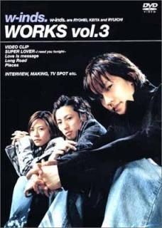 WORKS vol.3 [DVD] [DVD]