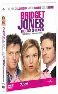 ֥ꥸåȡ硼󥺤 줽ʤ錄12 [DVD] [DVD]