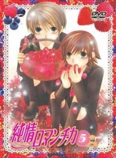 ޥ 5 [DVD] [DVD]