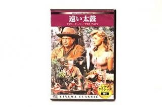 ͥޥ饷å  [DVD] [DVD]