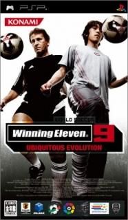 WORLD SOCCER Winning Eleven 9 Ubiquitous Evolution - PSP [video game]