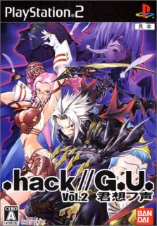 .hack//G.U. vol.2 ۥ(ŵ̵) [video game]