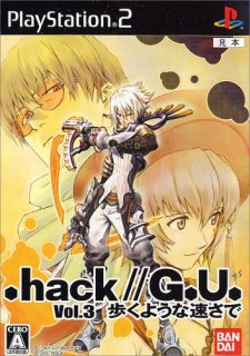 .hack//G.U. Vol.3 ⤯褦® [video game]