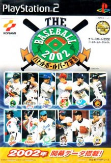 THE BASEBALL 2002 Хȥܡѡ [video game]