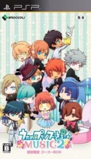 Ρץ󥹤ޤâ MUSIC2 (ꥴBOX:MUSIC Disc -󥳡饹ver.-/ɥȥåCD/CD֥ååƱ) - PSP [video game]