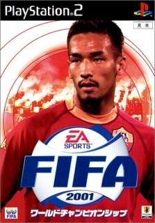 FIFA2001 ɥԥ󥷥å [video game]
