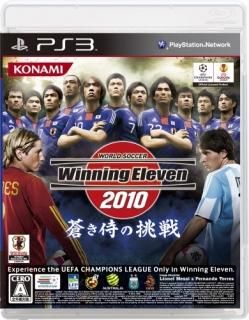 ɥå ˥󥰥֥ 2010 󤭻ĩ - PS3 [video game]