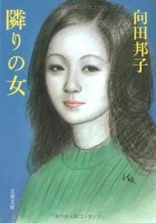 ٤ν (ʸʸ)  ˮ