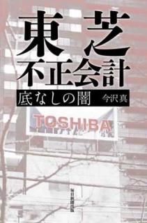   ʤΰ [Tankobon Hardcover]  