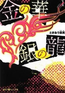 β ζ(1) (ˡiʸ) Ȥ ż