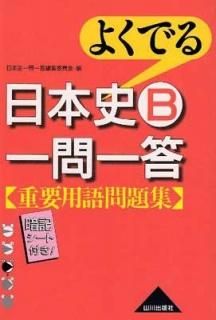 褯ǤܻBѸ꽸 ܻ˰ԽѰ