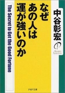 ʤοͤϱΤ (PHPʸ) ë 