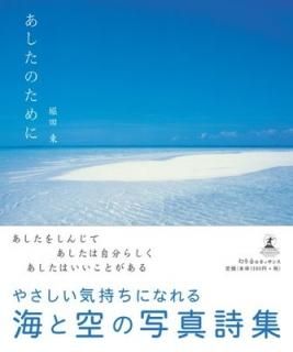 Τ [Tankobon Hardcover]  