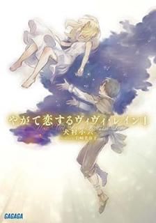䤬쥤 (1) (ʸ) ϻ, ¼