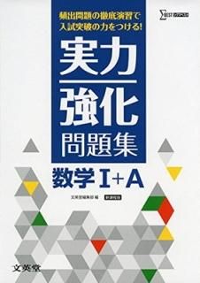 ϶꽸 I+A  [Tankobon Softcover] ʸƲԽ