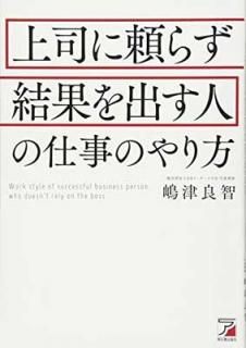 ʤ餺̤ФͤλŻΤ [Tankobon Softcover]  
