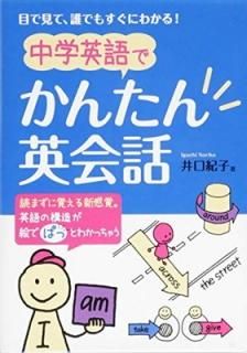 رѸ 󤿤Ѳ [Paperback Bunko]  