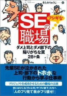 SEΥեʿ ʤȥδ٤꤬28  夦