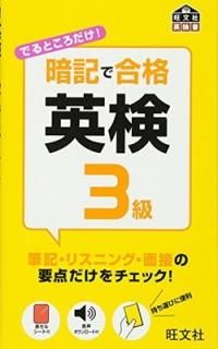 ŵǹ Ѹ3 (ʸұѸ) ʸ